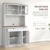 HOMCOM 71" Tall Kitchen Pantry Storage Cabinet with Microwave Stand, Freestanding Buffet with Hutch, 2 Drawers, 5 Doors
