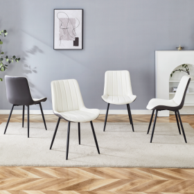 Extended Seat Cushion PU Dining Chair Set - Four Pieces.Smooth Line Design.Can Integrate Well Into Various Modern Home Decoration Styles.White And Dar