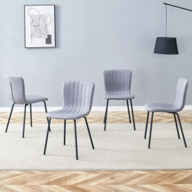 Luxury Minimalist Chairs - A Set Of 4 High Quality Dining Chairs With Black Metal Legs. The Integral Metal Leg Structure Is Suitable For Various Inter (Option: BlackGray)